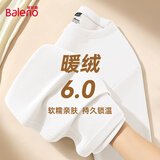 班尼路（Baleno）长袖t恤男冬季加绒保暖纯色内搭上衣圆领百搭双面绒男士打底衫