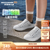 Skechers斯凯奇儿童洞洞鞋夏季凉鞋男女童涉水溯溪鞋防滑沙滩拖鞋91995L 男/白色/海军蓝/红色/WNVR 32