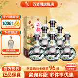 牛栏山二锅头 珍品三十（30）青龙 清香型白酒 53度 500mL 6瓶 整箱装