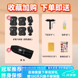 巴尔卡 balkaK9陆地冲浪板滑板成年人专业陆冲板儿童男女生四轮初学者路冲板 护具大礼包【随主商品发出 不分大小码】 【K9】30寸（浅脚窝 进阶款）推荐1.6m以下