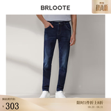 巴鲁特（Brloote）速干牛仔裤男时尚猫须棉弹力吸湿透气舒适百搭休闲九分裤 深蓝（长裤款） 180/88A