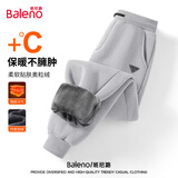 班尼路（Baleno）加绒休闲裤男冬季加厚保暖外穿男士收脚裤宽松显瘦青少年束脚裤潮