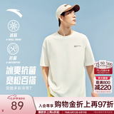 安踏（ANTA）冷萃T | 短袖T恤男女夏季冰丝凉感3A抗菌情侣圆领短T印花时尚上衣 【冰肤面料+抗菌科技】象牙白-1 樊振东同款 3XL (190) 尺码偏大
