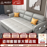 AUZU真皮沙发床一体两用2026新款客厅小户型意式多功能可折叠储物家具 双扶手三人位【2.3米】【带沙发床】 普通款【进口头层牛皮+USB充电+高回弹海绵】