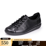 爱步（ECCO） SOFT 2.0 平底系带单鞋 舒适休闲鞋 柔酷2号 206503-女款-56723-黑色 36