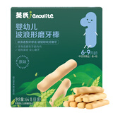 英氏婴幼儿辅食磨牙棒原味