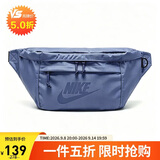 耐克NIKE中性腰包单肩包休闲包户外骑行包大容量包BA5751-491芬蓝MISC