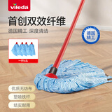 微力达德国品牌老式无纺布自拧水布条拖把家用一拖净鹿皮懒人墩布地拖