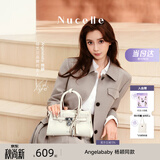 纽芝兰（NUCELLE）Angelababy同款牛皮寻梦凯莉包小众轻奢新斜挎手提女士包生日礼物
