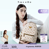 纽芝兰（NUCELLE）双肩包女2026新款轻奢时尚背包大学生书包飞马女包生日七夕节礼物