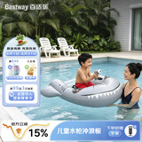 Bestway水上充气水枪冲浪板儿童漂浮户外玩具游泳圈装备充气船板泳池浮排