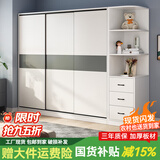 浩玄简易推拉门衣柜家用卧室新款小户型出租房屋木质耐用柜子挂衣橱 月光白(长180cm主柜+边柜)