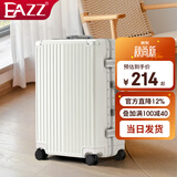 EAZZ行李箱铝框拉杆箱旅行箱男女学生密码登机皮箱子 【一体化铝框】贝壳白 26英寸 【35%选择中长途8-15天】