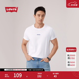 Levi's李维斯情侣同款美式经典LOGO印花宽松复古圆领舒适短袖T恤 白色 000S5-0000 M
