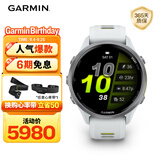 佳明（GARMIN）Forerunner970月光白(47mm)ECG心电心率跑步户外运动智能手表