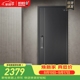 盼盼（Pan Pan）上品防盗门甲级家用安全门指纹锁子母门单门加高门头入户进户门 多维尔-单门-2050*960-外开 盼盼3D人脸识别智能锁--PF56VF