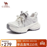 骆驼（CAMEL）银月2代老爹鞋女透气增高休闲鞋 L25A283148 珍珠白 35