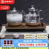 友家铺子（Biooner）全自动上水电热水壶烧水壶家用办公茶台一体机茶桌茶几嵌入式茶具套装 玫瑰金清洁款