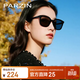 帕森（PARZIN）范丞丞同款黑超方框太阳镜男女UV400户外防晒驾驶墨镜礼物PZ91620
