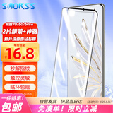 Smorss【2片装】适用荣耀70钢化膜 荣耀60/60se手机膜保护膜honor高清曲面全屏覆盖防磨防指纹全玻璃贴膜