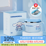 满朝佳（MANCHAOJIA）三丽鸥大容量泡面碗带盖宿舍可爱高颜值学生个人专用汤饭方便面杯