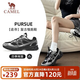 骆驼（CAMEL）【迪丽热巴同款-追寻】运动鞋男女鞋网面透气新款休闲徒步鞋子