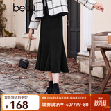 百图betu百图女装冬季新款半身裙复古竖纹肌理鱼尾裙女2311T64 黑色 S