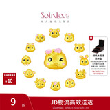 周大福SOINLOVE 萌宠系列 小金猪足金转运珠配手绳 VR1416生日礼物
