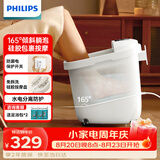 飞利浦（PHILIPS）小白桶泡脚桶躺泡免洗电动按摩足浴盆全自动恒温加热泡脚盆3212F 【三伏】【暴汗】教师节礼物