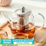 忆壶茶（YIHUTEA）茶壶玻璃泡茶壶耐高温煮茶壶加厚烧水茶具带过滤茶水壶杯子大容量 时光壶单壶小号600ml