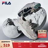 斐乐（FILA）火星1丨老爹鞋复古跑鞋男鞋女鞋百搭回弹透气网面情侣休闲鞋 【女款】奶白/木薯粉-GT 36.5