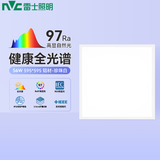 雷士（NVC）LED格栅灯办公工程嵌入式吊顶灯595*595平板面板灯高显全光谱56w