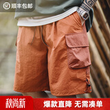马登工装美式橘橙色山系大口袋短裤休闲宽松户外五分沙滩裤男夏季 橘色 【短裤男夏外穿\男士海岛短裤\男士老钱风穿搭】 3XL