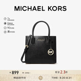 MICHAEL KORS礼物轻奢MK女包MERCER单肩手提包风琴包中号黑色