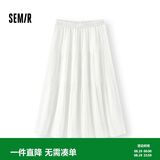森马（Semir）半身裙女松紧腰蛋糕裙百搭2025夏季肌理雪纺长裙垂感107425120060