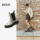 爱步（ECCO）经典百搭厚底轻盈切尔西靴女 踪迹220753 岩石灰37