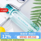 乐扣乐扣（LOCK&LOCK）ECO户外运动水杯户外便携塑料水壶男女学生杯子550ML绿色