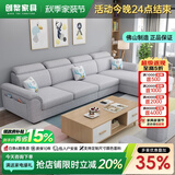 创繁现代可拆洗布艺沙发简约客厅大小户型家用免洗科技布沙发 直排三人位2.15M 高密度海绵座包/透气舒适麻布
