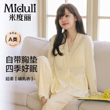 米度丽带胸垫月子服秋冬产后哺乳孕妇睡衣长袖长裤家居服孕妇套装杏色XL