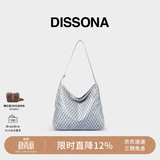 DISSONA【董洁同款】迪桑娜女包幸运锦囊hobo包单肩斜挎包手提包礼物 浅灰色-大号（智慧银）