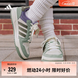 adidas ENTRAP美式校园风运动鞋少年感复古篮球风板鞋阿迪达斯 汉玉白/岩层橄榄绿/银灰绿   38