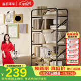 溢彩年华网红书架落地置物架移动金属钢木储物架打印机架子4387-送移动轮
