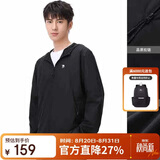 骆驼（CAMEL）小光阴 防晒衣男户外遮阳连帽清爽时尚休闲防晒服外套 1008H