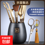 茶道六君子套装功夫茶具配件用品大全茶剪功夫泡茶工具茶桌摆件 5-黑陶天福茶道瓶+厚泽五配件+梅花剪刀