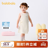 巴拉巴拉女童连衣裙宝宝裙子Polo背心裙2025夏装洋气时髦甜美208225111002