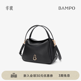 半坡饰族（bampo）【七夕礼物】牛皮小圆满菜篮子包包单肩斜挎时尚头层牛皮手提包 墨碳黑（茶香小牛皮）