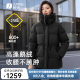 君羽反季羽绒服女中长款800高蓬白鹅绒连帽时尚加厚保暖鹅绒服女外套 黑色 | 800蓬白鹅绒 M （推荐101-110斤）