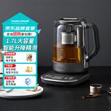 摩飞电器（Morphyrichards）养生壶煮茶器煮茶壶智能升降电水壶烧水壶电热水壶迷你玻璃花茶壶黑茶 1.7升 MR6088灰