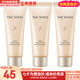 后（The history of Whoo） 洗面奶180ml泡沫洁面乳女男氨基酸洁颜膏深层清洁去角质去痘黑头 后拱辰享洗面奶中样3支 120ml