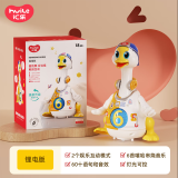 汇乐玩具（HUILE TOYS）摇摆鹅会唱歌跳舞宝宝玩具小孩玩具音乐电动爬行儿童宝宝礼物 锂电版摇摆鹅D828C橙白